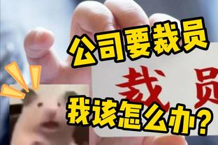 利拉德谈季中锦标赛：比赛激动人心 每个人为奖金而战